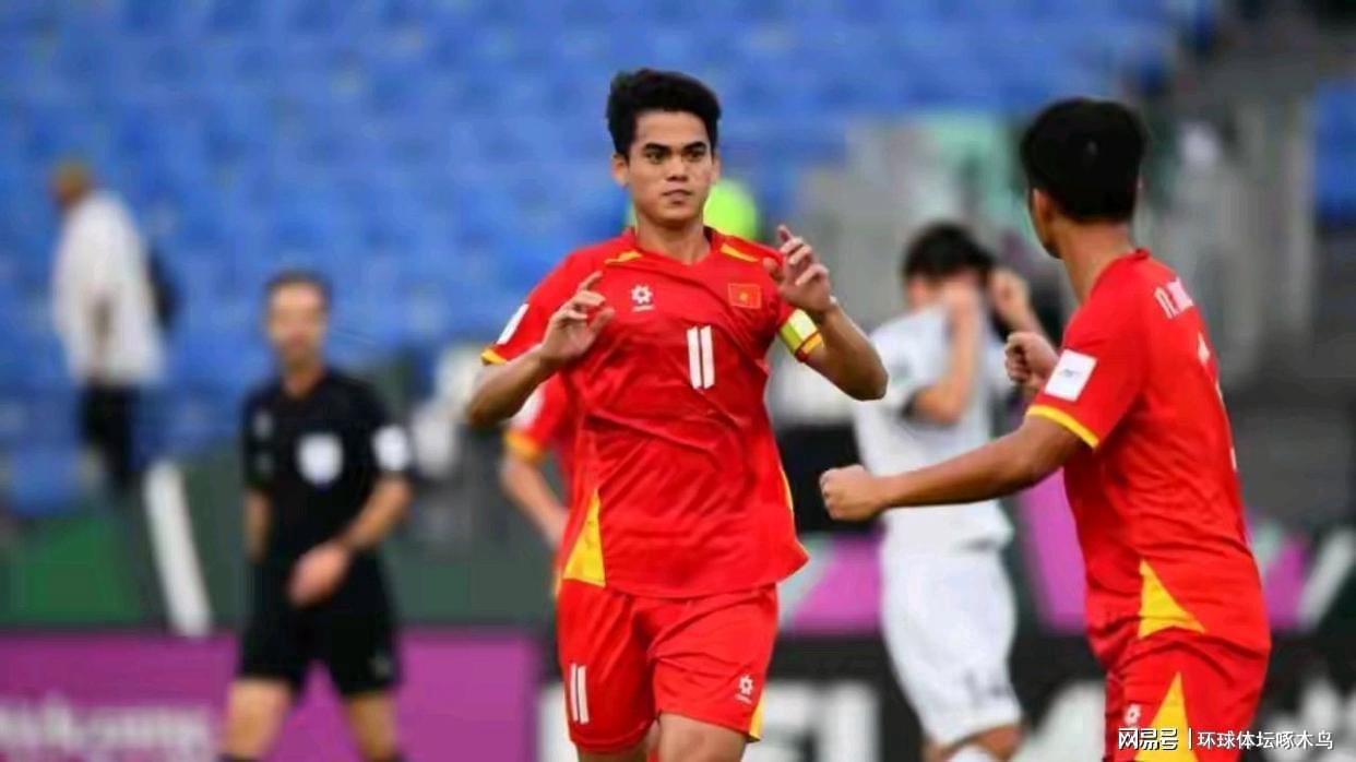 开云登录入口-U23国足迎战乌兹别克斯坦:若过关将与强势越南争夺决赛席位