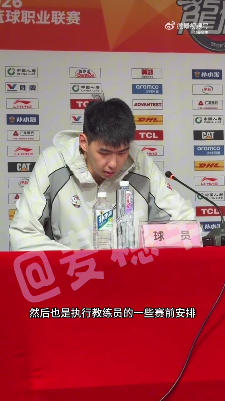 KAIYUN SPORTS-徐昕：回去会看我失误的录像总结 艾伦复出球队多了一个强点